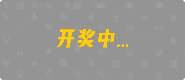 幸运,预测,查询,结果,加拿大刮奖咪牌,加拿大28